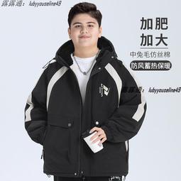 童外套2024夏新款韓版男童女童純色防曬衣兒童長袖連帽上衣末小蒙 歷史價格詳細信息