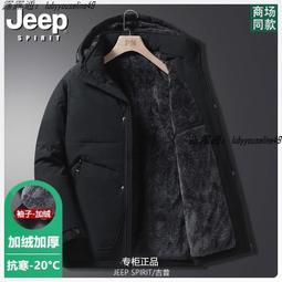 下殺 棉衣男士冬季2019年新款韓版面包服短款羽絨棉服潮牌帥氣棉襖外套 歷史價格詳細信息