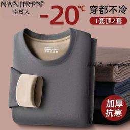 下殺-羊毛剪刀手動剃羊毛家用純手工的剪子剪狗毛兔毛牛毛修毛德國包郵am 歷史價格詳細信息