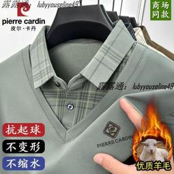 【現貨下殺】假兩件羽絨服 男士冬季羽絨服 青少年加厚保暖外套 短款連帽潮流外套 白鴨絨外套 男裝 歷史價格詳細信息