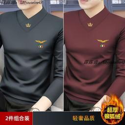 男士長袖體恤 打底衫 男士雙面絨T恤 男士衛衣 長袖領大碼打底衫 春秋新款 純色磨毛上衣-時尚男裝 歷史價格詳細信息