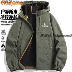 現貨 秋冬男裝  夾剋男士新款休閒棒球服男裝秋季潮流上衣中年外套男秋冬新品  48小時內髮貨 7C6X 歷史價格詳細信息