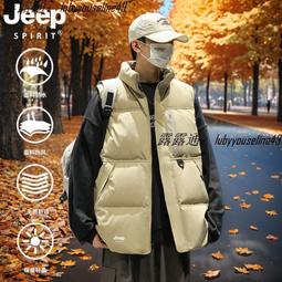 新款立領保暖馬甲 時尚休閒馬甲 男士青年素色冬季無袖無袖 秋冬加厚保暖背心 外套 背心 棉衣 男外套 防風 加厚男 歷史價格詳細信息