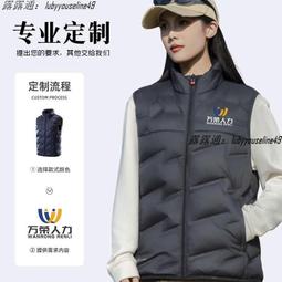 男士印花立領馬甲 戶外攝影釣魚坎肩 外套 馬甲休閑多袋 工裝上衣 歷史價格詳細信息