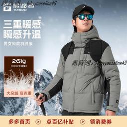 現貨下殺！松下CR1220紐扣電池G-SHOCK卡西歐5146 5081 5229手錶GA-100/110/ 歷史價格詳細信息