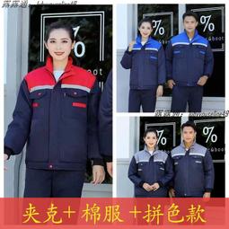 現貨 防寒保暖 7區智能發熱馬甲 充電加熱背心 發熱坎肩 保暖馬甲 秋冬加熱棉依 韓版休閒連帽外夽 連帽馬夾 歷史價格詳細信息