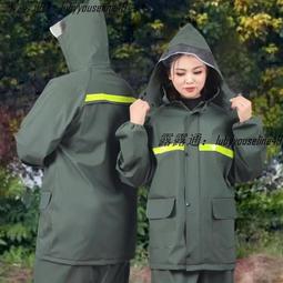 摩托車雨衣雨褲套裝女款成人分體式外賣騎手長款全身防暴雨外穿男 歷史價格詳細信息