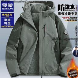 下殺 棉衣男士冬季2019年新款韓版面包服短款羽絨棉服潮牌帥氣棉襖外套 歷史價格詳細信息