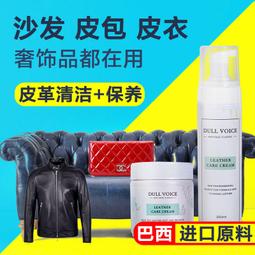 真皮皮鞋擦保養護理海綿擦鞋刷鞋蠟 BIKI SHOE POLISH / BUICK標奇【 PUNX 】 歷史價格詳細信息