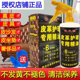 【精油軟膏 清涼舒適 舒展放鬆】金門一條根系列 油膏 精油 虎牌 按摩 放鬆 痠痛 清涼舒適 TAMCA1 歷史價格詳細信息