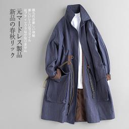 日系工裝風衣男中長款寬鬆衣服休閒韓版潮流秋冬過膝大衣連帽外套 歷史價格詳細信息