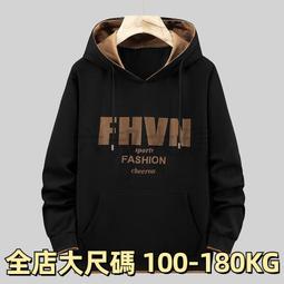 台灣現貨-大尺寸寵物衣服 狗狗衣 寵物造型衣 狗狗保暖衣 毛球衣 歷史價格詳細信息