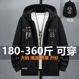 台灣現貨XL-5XL大尺碼長褲 現貨批發 寬鬆長褲 皺褶 黑色長褲 哈倫褲 休閒褲 女生衣著 衣著 正韓長褲 顯瘦 九分 歷史價格詳細信息