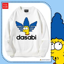 牛逼！天然緬甸產花青翡翠A貨擺件手把件 尺寸8.8*3.9*3.26公分～鮮艷的辣綠色 送台大寶石鑒定書～特價中 歷史價格詳細信息