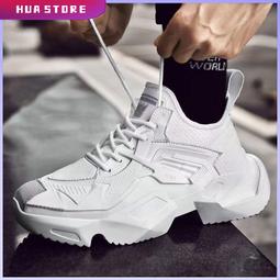 白鞋男鞋大碼鞋男鞋小白鞋男鞋白鞋男士白色闆鞋 白色鞋48碼鞋全白男鞋帆佈鞋男白色大尺碼闆鞋男鞋48 歷史價格詳細信息