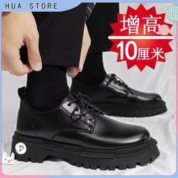 韓式經典輕鑄鐵鍋22cm-1PC個【家樂福】 歷史價格詳細信息