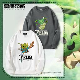 哈尼克孜拼圖1000片木質成人兒童玩具500片300片風景 歷史價格詳細信息