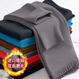 現貨！ 清倉褲子 休閒褲 厚薄可選 衝鋒褲 男長褲 防風刷毛長褲 運動褲 男生褲子 男士 防水防風 寬鬆 工作褲 軟殼褲 歷史價格詳細信息