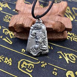 【台南】光緒龍銀(大)/光緒元寶 庫平一兩 河北省造(A3-1) 歷史價格詳細信息