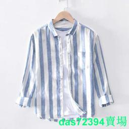 48h出貨丶韓系百搭手錶女款橢圓形錶盤學生小眾簡約森系休閒氣質牛皮石英表 歷史價格詳細信息