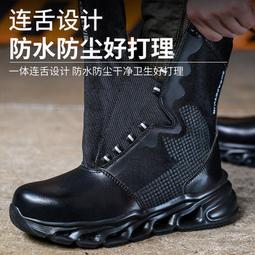 48h出貨丶保西尼光動表 男士鋼帶運動日曆跑步禮品石英運動手錶5571 歷史價格詳細信息