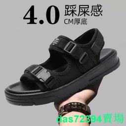 48h出貨丶拖把家用一拖淨新款免手洗平板地拖布墩布懶人木地板拖地神器 歷史價格詳細信息