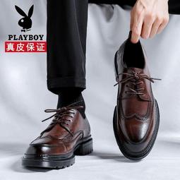 48h出貨丶英規三角20w快充充電頭 type-c接口手機平板耳機充電器 歷史價格詳細信息