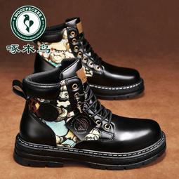 48h出貨丶工源 經典槍黑花瓣藍面鏤空翻蓋機械懷表 男女士禮品懷表 歷史價格詳細信息