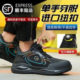 48h出貨丶保西尼光動表 男士鋼帶運動日曆跑步禮品石英運動手錶5571 歷史價格詳細信息