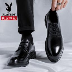 48h出貨丶皮箱拉杆箱女新娘結婚陪嫁箱紅色行李箱婚慶嫁妝密碼箱登機旅行箱 歷史價格詳細信息