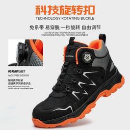 48h出貨丶網面大碼機車 高幫 摩托車 賽車 騎行靴子 四季 摩旅備 歷史價格詳細信息