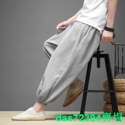 《48h》九折特惠六品堂多功能陶瓷墨碟毛筆架筆洗筆擱水碟文房四寶盛墨汁用墨盒墨盤墨池書法古風墨碟筆舔學生用硯臺  露 歷史價格詳細信息