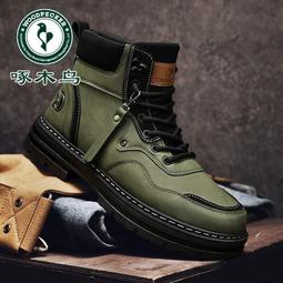 啄木馬丁靴男鞋2023新款秋冬季加絨英倫風高筒工裝靴真皮短靴男 歷史價格詳細信息