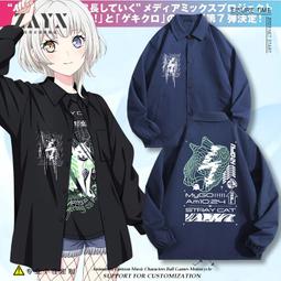 動漫Dream衣服 Dreamwastaken遊戲周邊短袖T恤寬松休閑兒童連帽衫#皇運 歷史價格詳細信息