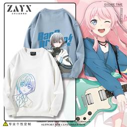 【樂邦】免組裝18cm夾縫邊抽屜收納櫃-四層(附輪 隙縫櫃 分層收納) 歷史價格詳細信息