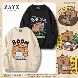 卡皮巴拉 水豚君帆布袋 2款 歷史價格詳細信息