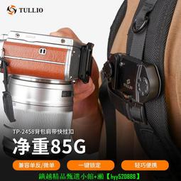 【現貨 發票 統編】微星 MSI RTX 3060 Ti 3060Ti 8G VENTUS 3X LHR 顯示卡 鎖算力 歷史價格詳細信息