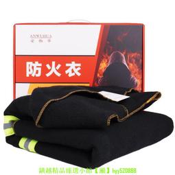 消防門防火不銹鋼門子母木門天地中控按壓式內藏式通道門拴暗插銷 歷史價格詳細信息