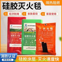【戶外專用滅蚊】庭院花園太陽能滅蚊燈 2入盒裝 滅蚊燈 捕蚊燈 照明滅蚊 戶外滅蚊 歷史價格詳細信息