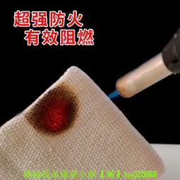 【電焊防火救生毯100*200cm】玻璃纖維 滅火毯 防火毯 家用廚房滅火毯 防災急救包 歷史價格詳細信息