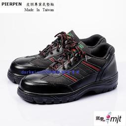 新款臺灣牛皮鼓折疊三角鼓道家法鼓真皮鼓寺廟法會手鼓法器小鈴鼓 歷史價格詳細信息