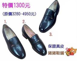 公司保固腳底按摩機 腳底按摩器 多功能足底按摩器 腿部按摩器 足底按摩器 多功能小腿按摩 電動腳部按摩器 美腿機優免運 歷史價格詳細信息