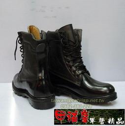 《甲補庫》~海軍陸戰隊隊徽+骷髏頭刺繡紅色短褲、海陸運動褲~爆破短褲、救生員短褲 歷史價格詳細信息