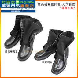 加強版: 適合5"~8"手機和小平板※台北快貨※韓國原裝 Kropsson 750 Max多向調整車架 歷史價格詳細信息