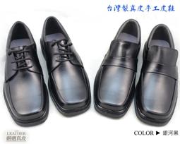 ????手工縫製???? 皮鞋 樂福鞋 豆豆鞋 懶人鞋 大尺碼鞋 男鞋 休閒鞋 牛津鞋 駕車鞋 一腳蹬 舒適透氣 耐磨防滑 歷史價格詳細信息