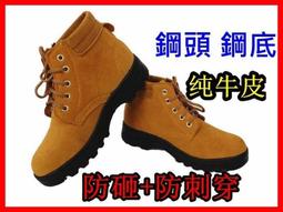 [廠商批發]110V220V雙板款智能數位溫控定時舒芙蕾機 舒芙蕾鬆餅機 銅鑼燒 舒芙蕾餅機  露天市集  全台最大的網 歷史價格詳細信息