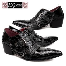 HOTLIP【涉谷時尚夜王男公關最強光澤蟒蛇紋日本製襯衫】特價期間GSP097請先詢問庫存 歷史價格詳細信息