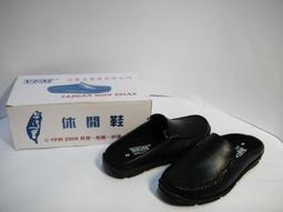 拼買氣成本直出 吊繩 按壓式 手機 掛繩 掛脖子 掛識別證 掛風扇 真的買到賺到 歷史價格詳細信息