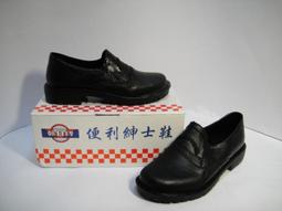 拼買氣成本直出 吊繩 按壓式 手機 掛繩 掛脖子 掛識別證 掛風扇 真的買到賺到 歷史價格詳細信息