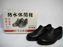 拼買氣成本直出 吊繩 按壓式 手機 掛繩 掛脖子 掛識別證 掛風扇 真的買到賺到 歷史價格詳細信息